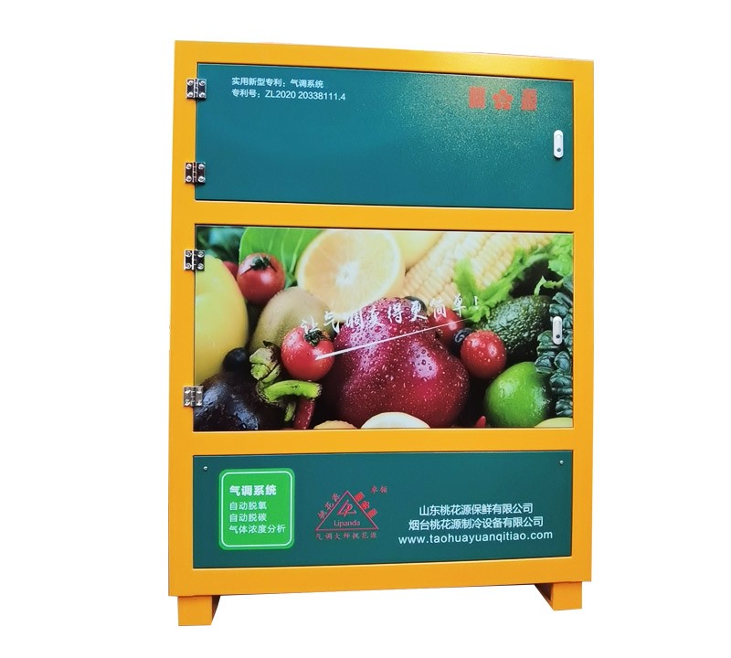 江蘇氣調(diào)系統(tǒng)（專利產(chǎn)品）