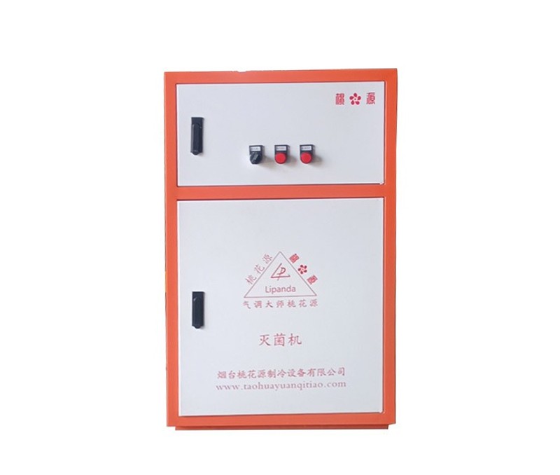 江蘇臭氧滅菌機
